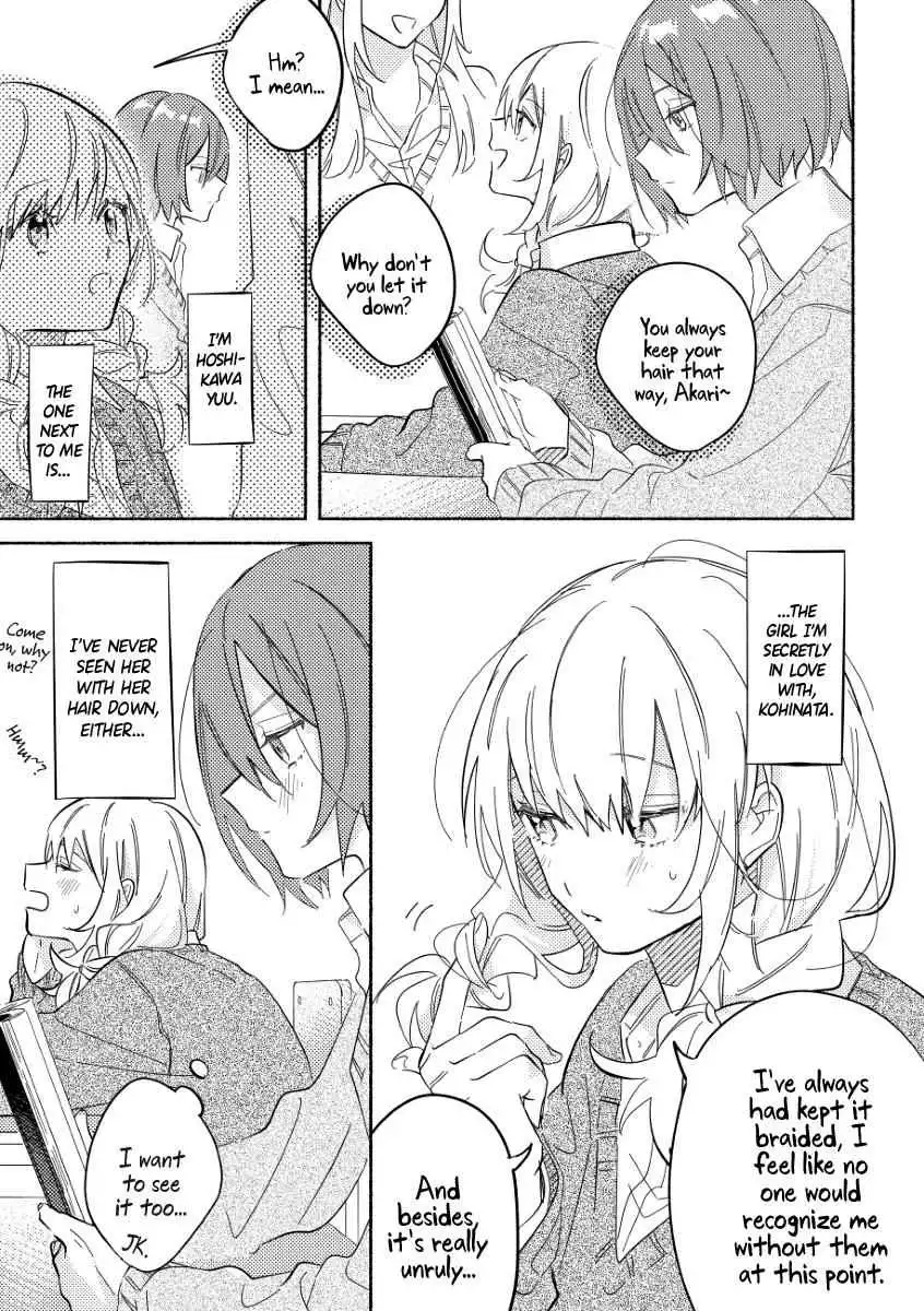 You, the One Sitting Next to Me, Are the Cutest. [ALL CHAPTERS] Chapter 3 6